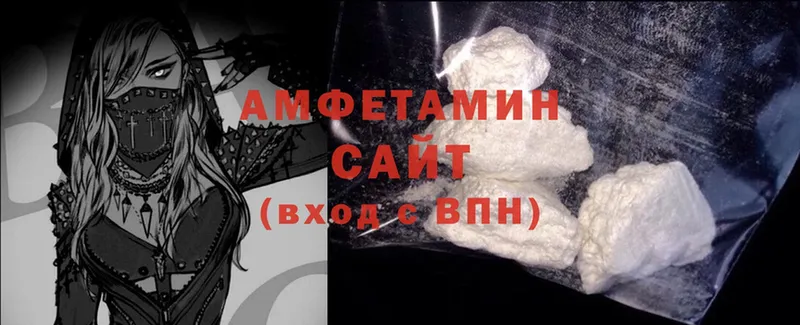 Где купить Коркино Cocaine  блэк спрут зеркало  Мефедрон  ГЕРОИН  Галлюциногенные грибы  Канабис  Гашиш  СК 