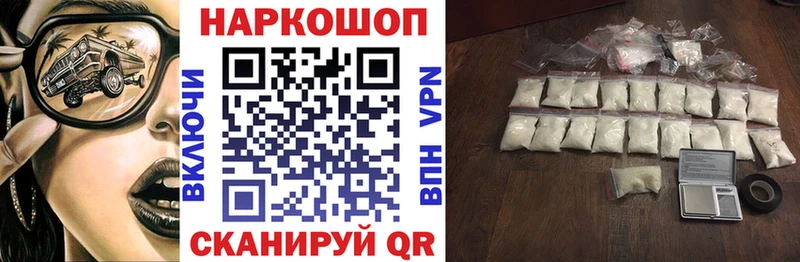 Магазин наркотиков Коркино МДМА  Меф мяу мяу  kraken зеркало  A PVP  ГАШ 