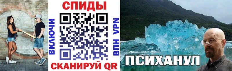 АМФ 98% Коркино
