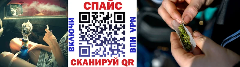 Бутират Butirat Коркино
