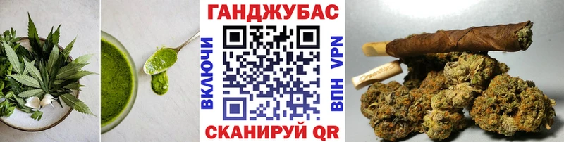 Еда ТГК конопля  Коркино 