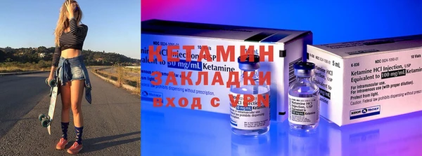 сатива Белоозёрский