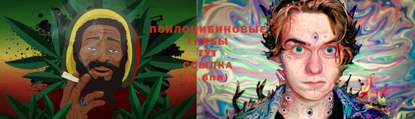 марки lsd Дмитров