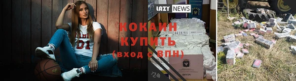 дурь Беломорск
