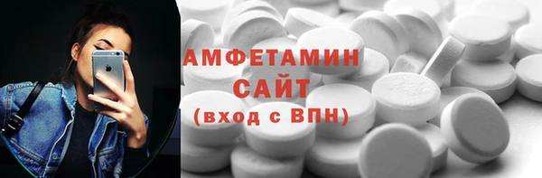дурь Беломорск