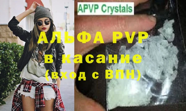 дурь Беломорск
