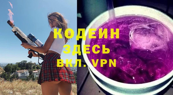 сатива Белоозёрский