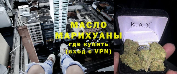 дурь Беломорск