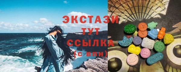 сатива Белоозёрский
