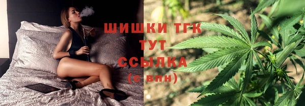 дурь Беломорск