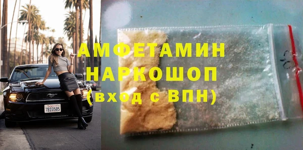 прущие крисы Киров