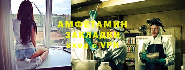 сатива Белоозёрский