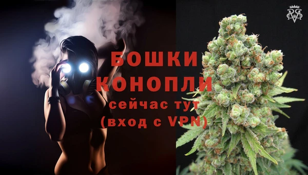 дурь Беломорск