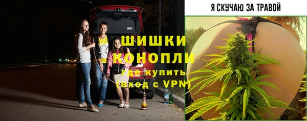 дурь Беломорск
