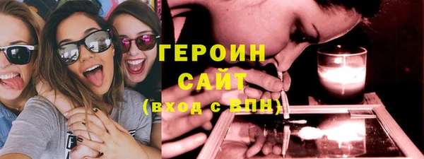 дурь Беломорск