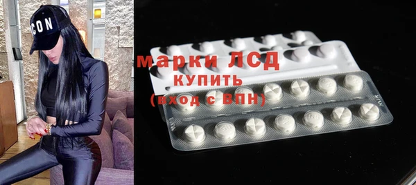 сатива Белоозёрский