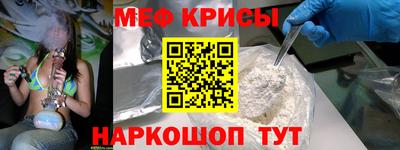 кокаин перу Донской