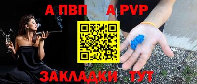 MDMA Донецк