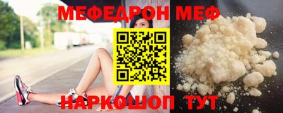 кокаин перу Донской