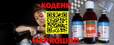 кокаин перу Донской