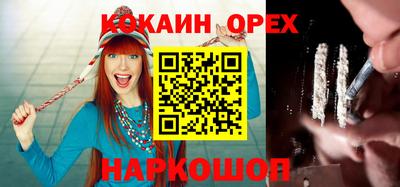 гидропоника Бугуруслан