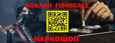 кокс Бузулук