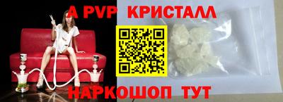 гидропоника Бугуруслан