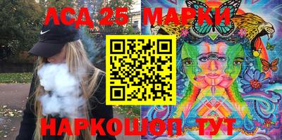 кокаин перу Донской