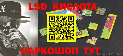 COCAINE Будённовск