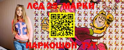 COCAINE Будённовск