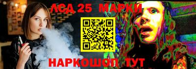 кокаин перу Донской