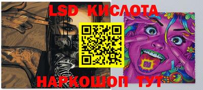 COCAINE Будённовск