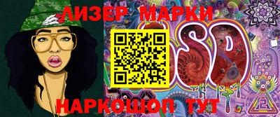 кокаин перу Донской