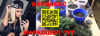 кокаин перу Донской