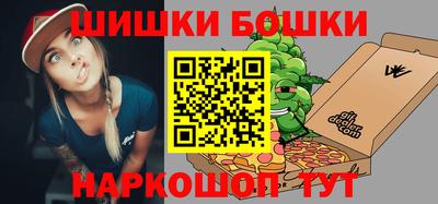 кокс Бузулук