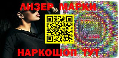 MDMA Донецк