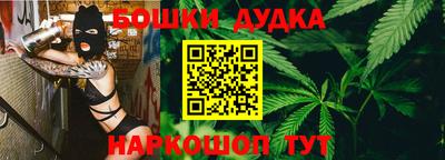 MDMA Донецк