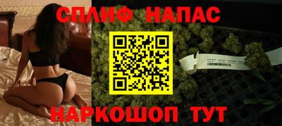 COCAINE Будённовск