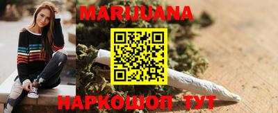 кокс Бузулук