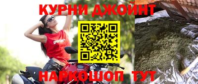 кокс Бузулук