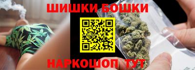 кокаин перу Донской