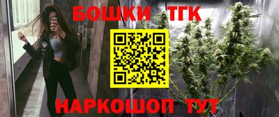 MDMA Донецк