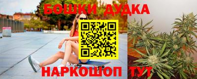 MDMA Донецк