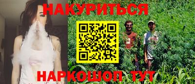 кокс Бузулук