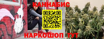 марки lsd Дубна
