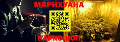 MDMA Донецк