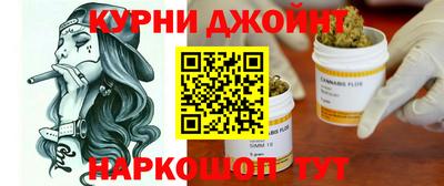 марки lsd Дубна