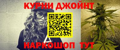 COCAINE Будённовск