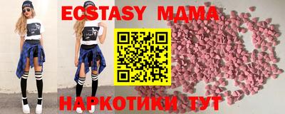 кокс Бузулук