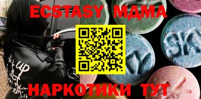 гидропоника Бугуруслан